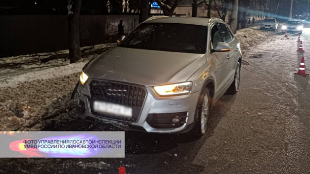 В Иванове «Ауди» отправила «Ладу» в столб